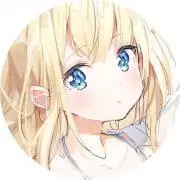 やたかま