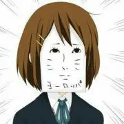 かいんず