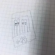 あいと