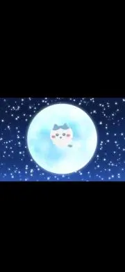 かな