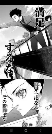 Reミントの画像