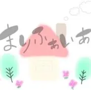 マリファイアの画像