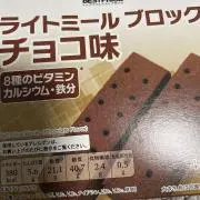 あ