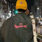 ひな