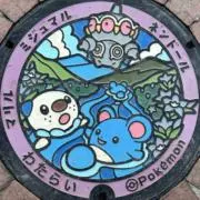 かさ