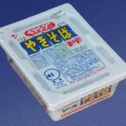 アジアンパーソナル