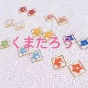 くまたろう