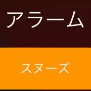 HJ