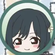 ぬんの画像
