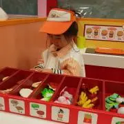 りん