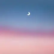 Yuma