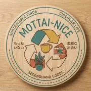 Mottai-Niceの画像