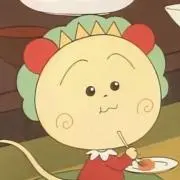 もな