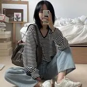 セロリの画像