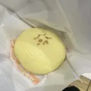 いか大葉の画像