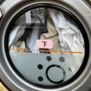 のなめ