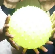 ゆーや