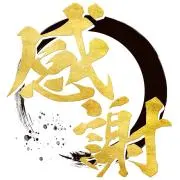 SGPの画像