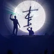 miya