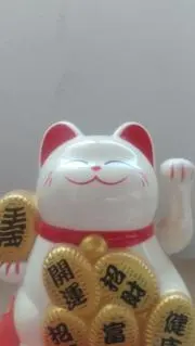もなかの画像