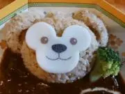 ごんごん（６月5、6不在のため発送不可）の画像