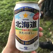 み