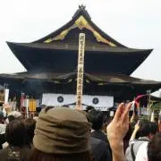 zenの画像