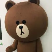 ちゃの画像