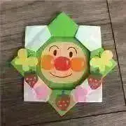 ぱんまん╰(*´︶`*)╯発送5日後の画像