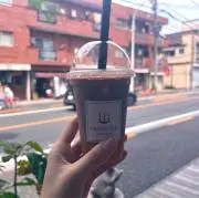 まー
