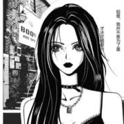 詩月の画像