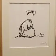 ゆずの画像