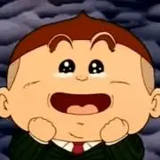 栗頭先生