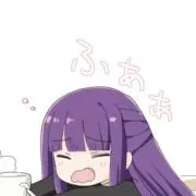 ひらりゅうの画像