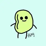 西門の画像