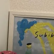 ねこじまの画像