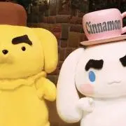 あらてゃの画像