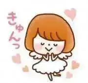 ゆっきー⭐︎*の画像