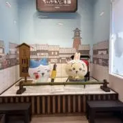 カナワレ
