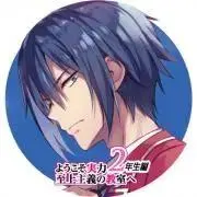 さくらりすの画像