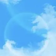 太一 即購入OKの画像