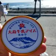 マリブ