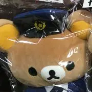 Gon Gonの画像
