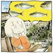 希少】復刻 日本の民俗音楽 CD 田楽①〜⑤セット - メルカリ