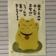 ll