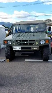 パウパト