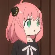 ありんの画像