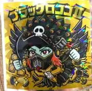 ⭐︎⭐︎⭐︎の画像