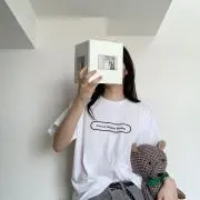 るうの画像