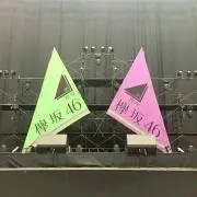 つくも